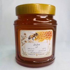 عسل زول / یک کیلوگرم