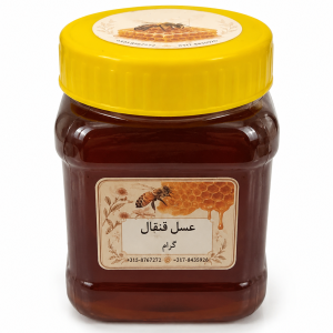 عسل قنقال / نیم کیلوگرم